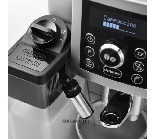 Кофеварка De'Longhi ECAM 23.460