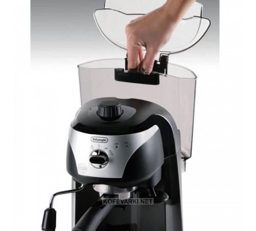 Кофеварка De'Longhi EC 220