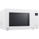 Микроволновая печь LG MS-23M38GIH