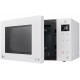 Микроволновая печь LG MS-23M38GIH