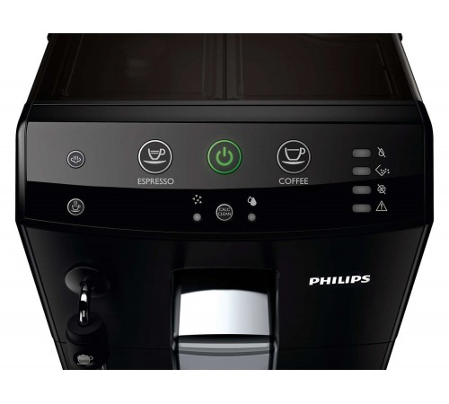 Кофеварка Philips HD 8822