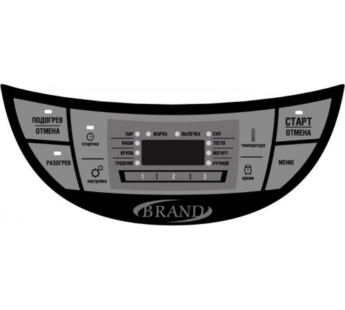 Мультиварка Brand 701