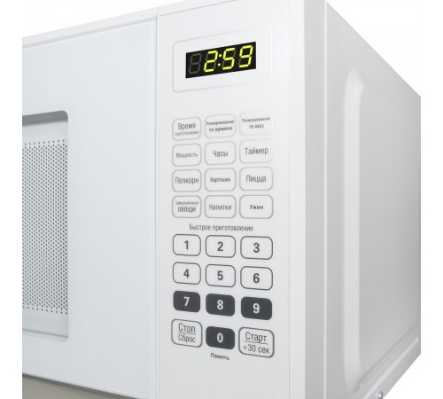 Микроволновая печь MAUNFELD MFSMO.20.7 SGW