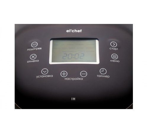 Мультиварка Element FWA03IH