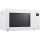 Микроволновая печь LG MB-63R35GIH
