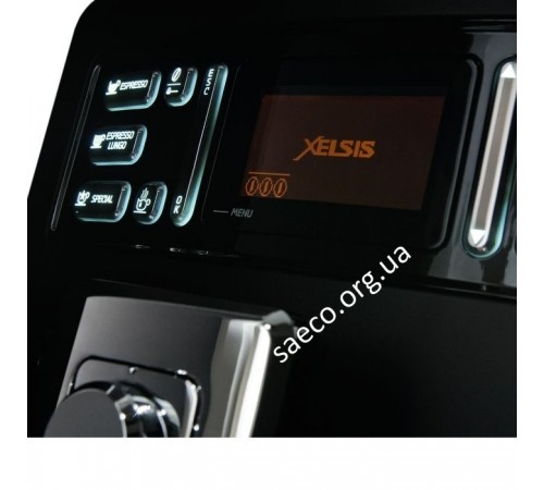 Кофеварка Philips Saeco Xelsis HD 8946