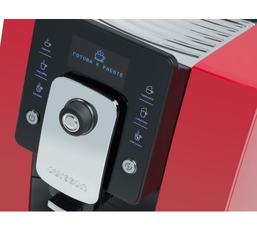 Кофеварка Oursson AM6240