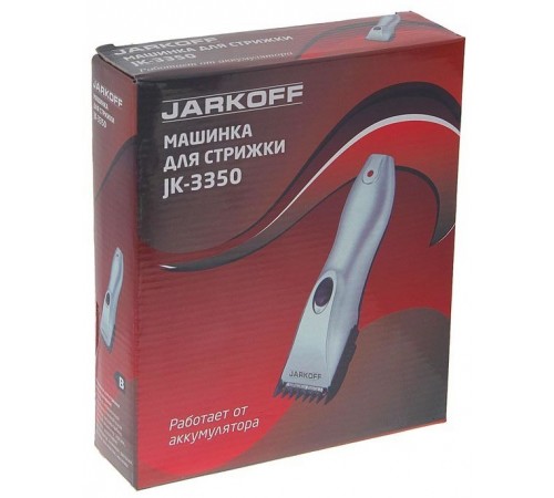 Машинка для стрижки волос JARKOFF JK-3350