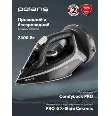 Polaris PIR 2444K Cord LESS Утюг для одежды, с отпаривателем, черный, серебристый