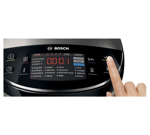 Мультиварка Bosch MUC48B68