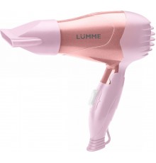 Фен LUMME LU-1045
