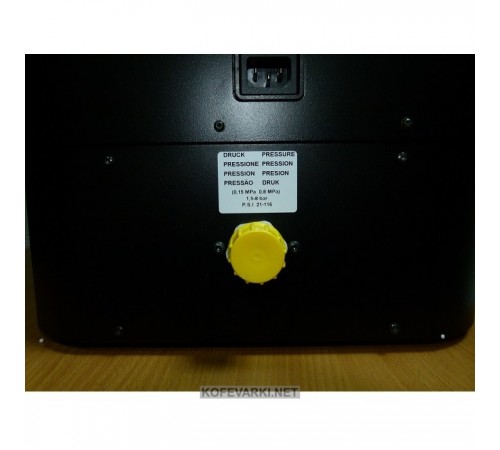 Кофеварка Philips Saeco Aulika Top RI 9846