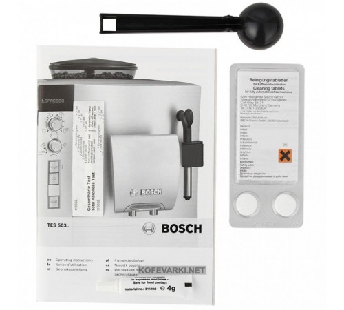 Кофеварка Bosch TES 50321