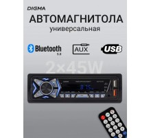 Магнитола для авто с блютуз MCP-227B 12v 1DIN / Автомагнитола с Bluetooth, USB, MicroSD, AUX