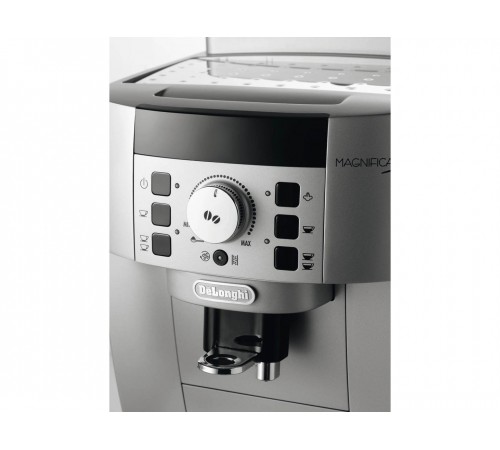 Кофеварка De'Longhi ECAM 22.110