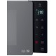 Микроволновая печь LG MW-25R95GIR