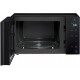 Микроволновая печь LG MW-25R95GIR