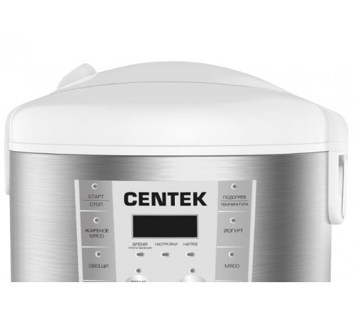 Мультиварка Centek CT-1497