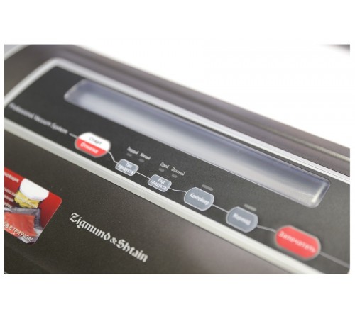 Вакуумный упаковщик Zigmund&Shtain VS-505