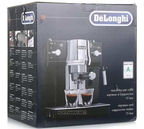 Кофеварка De'Longhi EC 820
