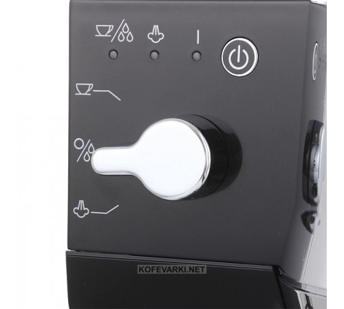 Кофеварка De'Longhi EC 820