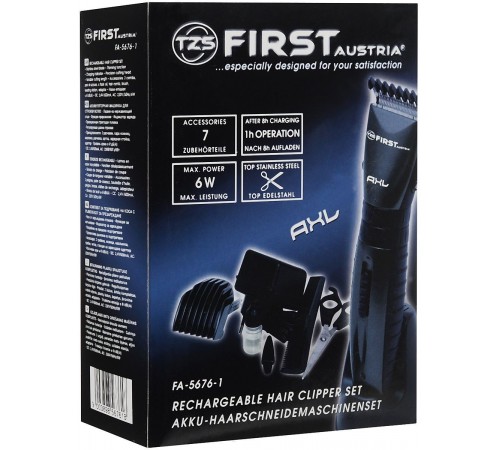 Машинка для стрижки волос First FA-5676-1