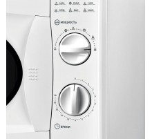 Микроволновая печь BBK 20MWS-715M