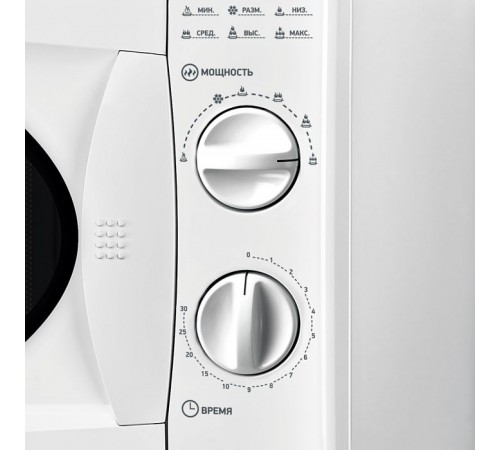 Микроволновая печь BBK 20MWS-715M