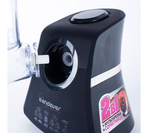 Миксер Kromax SM-02