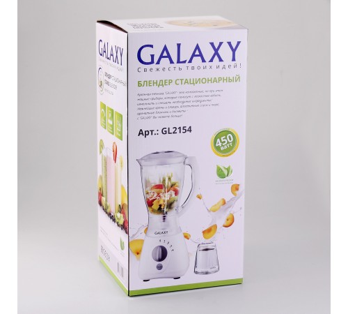 Миксер Galaxy GL 2154