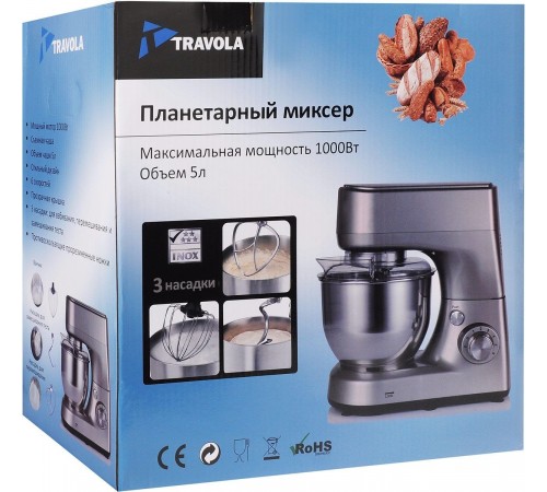 Кухонный комбайн Travola SM-160