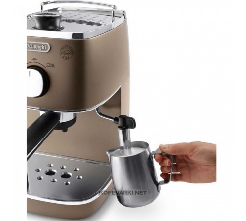 Кофеварка De'Longhi ECI 341
