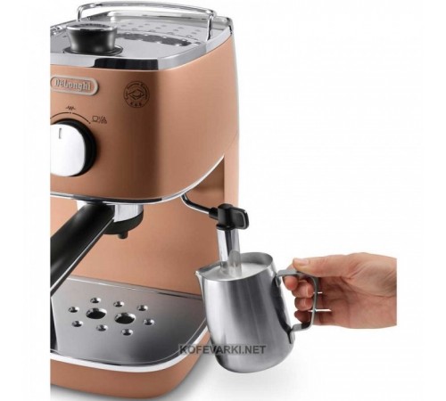 Кофеварка De'Longhi ECI 341