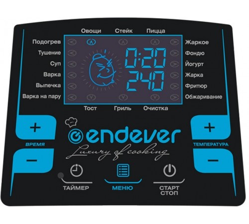 Мультиварка Kromax MC-27