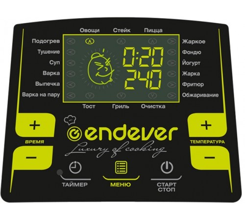 Мультиварка Kromax MC-27