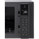 Микроволновая печь LG NeoChef MS-2595CIS