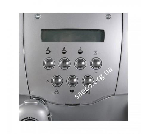 Кофеварка Philips Saeco Incanto De Luxe RI 9724