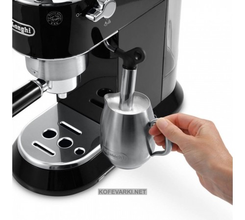 Кофеварка De'Longhi EC 680