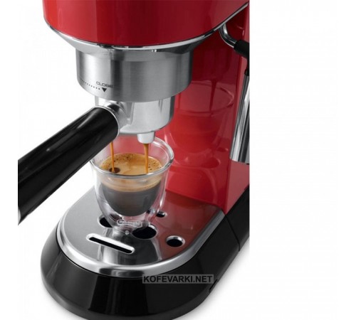 Кофеварка De'Longhi EC 680