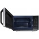 Микроволновая печь Samsung MS23K3513AS