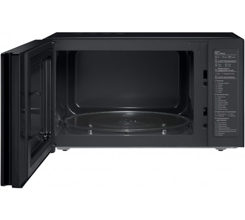 Микроволновая печь LG MH-6565DIS