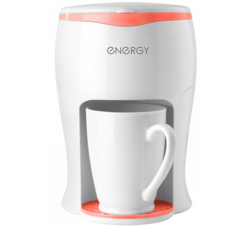 Кофеварка Energy EN-607