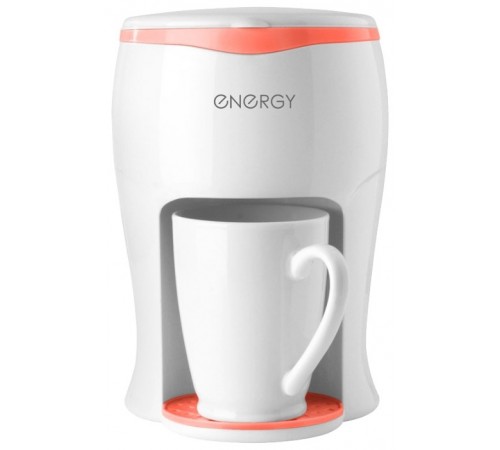 Кофеварка Energy EN-607