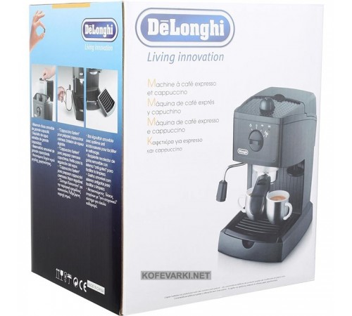 Кофеварка De'Longhi EC 145