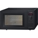 Микроволновая печь Bosch HMT 84G421