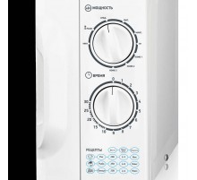 Микроволновая печь BBK 20MWG-743M