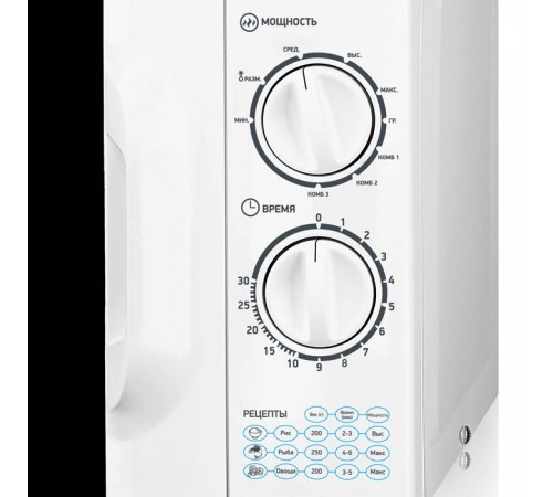 Микроволновая печь BBK 20MWG-743M