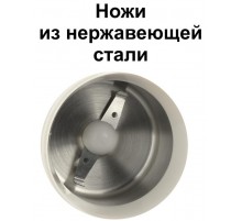 Кофемолка Vitesse VS-275