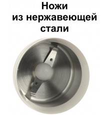 Кофемолка Vitesse VS-275