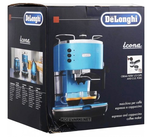 Кофеварка De'Longhi ECO 310